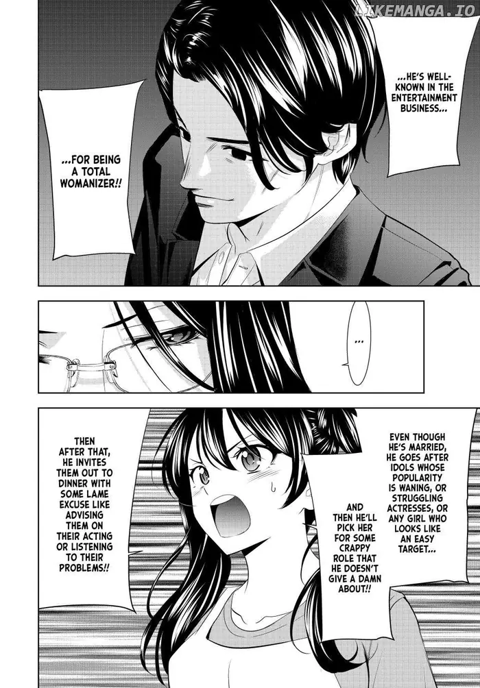 Megami no Cafe Terrace Chapter 179 image 14_optimized